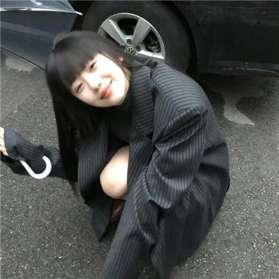 林中秘族